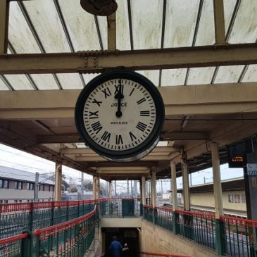 A quarter of the way there